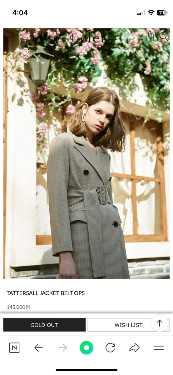 클렛 정장 원피스