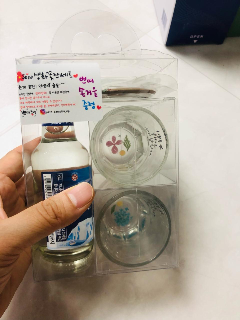제주 핸드메이드 기념품 생화 꽃잔 선물세트 새거에요