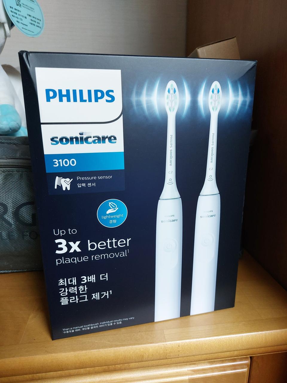 홈피드 아이템 썸네일