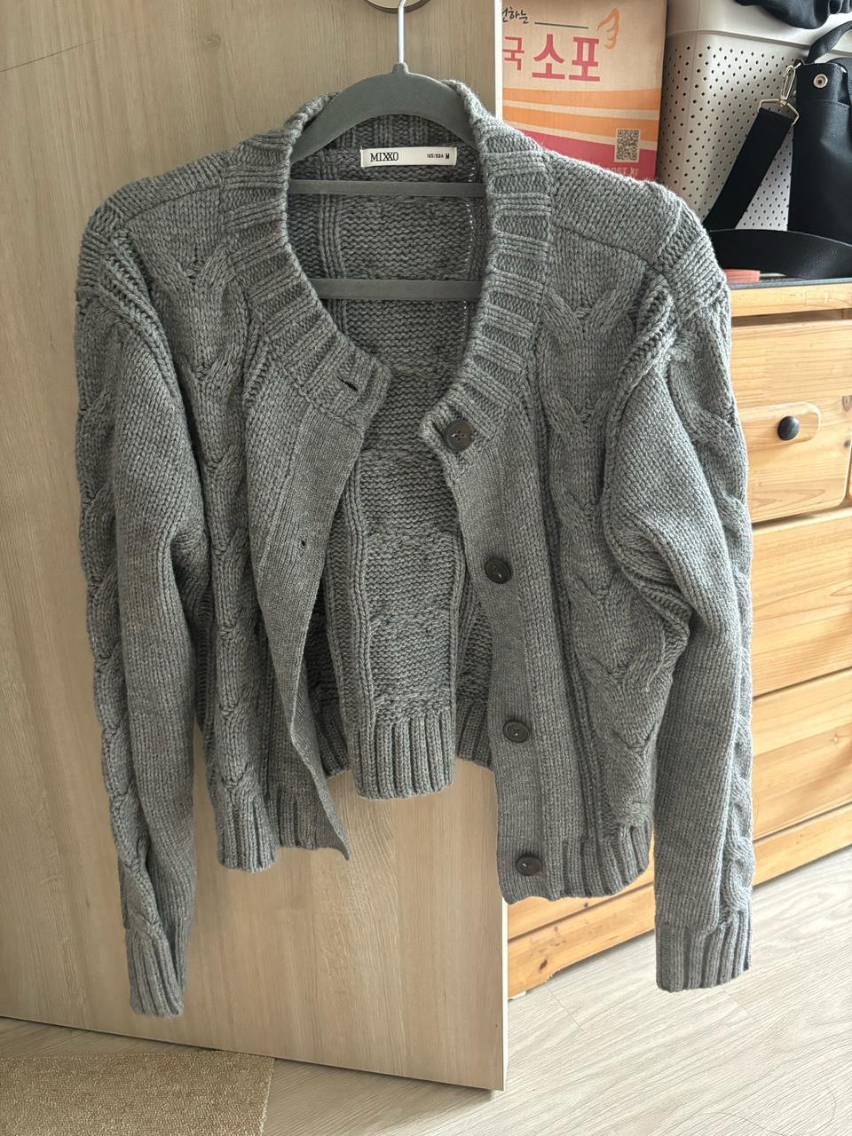 미쏘 가디건 그레이 m