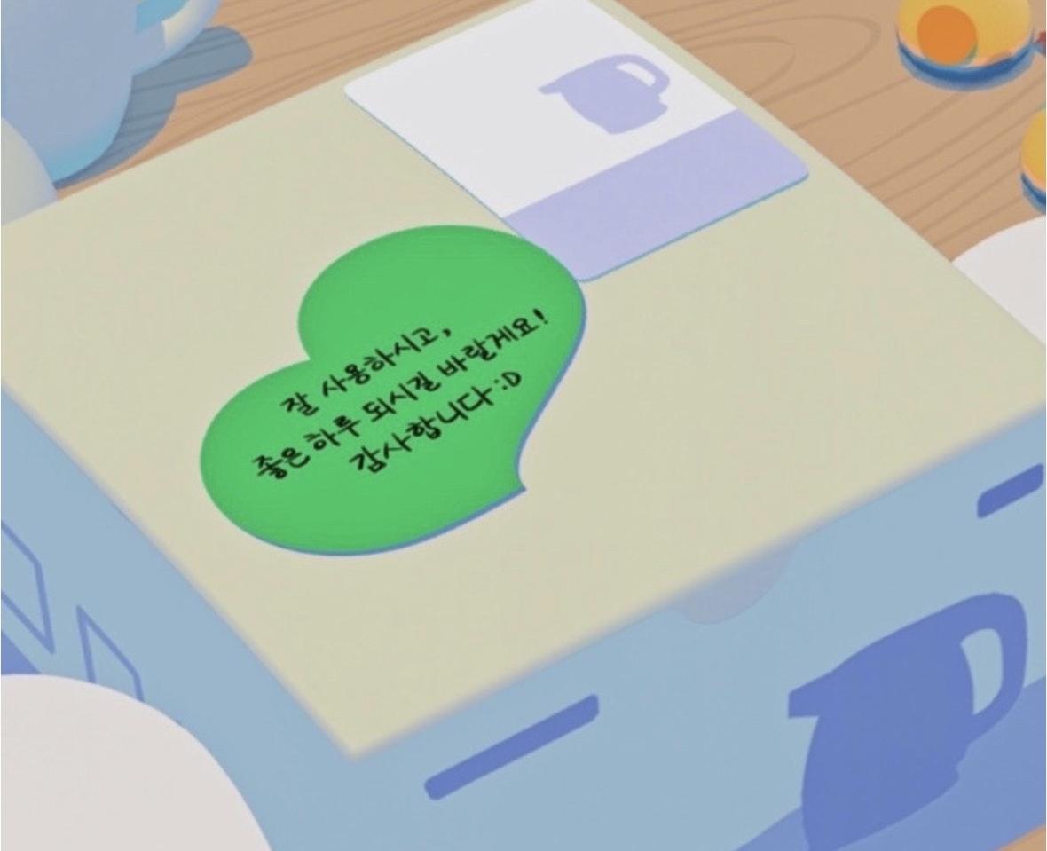 14k 체인 사슬 두줄 목걸이