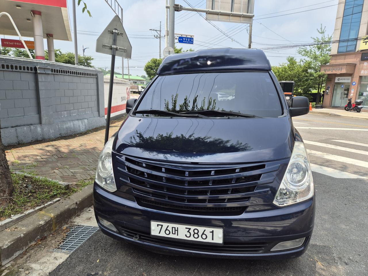 스타렉스 캠핑카