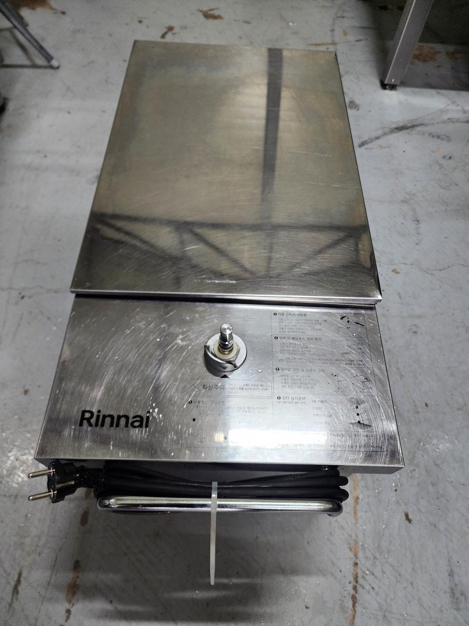 린나이 기름 정제기 30리터 판매 합니다