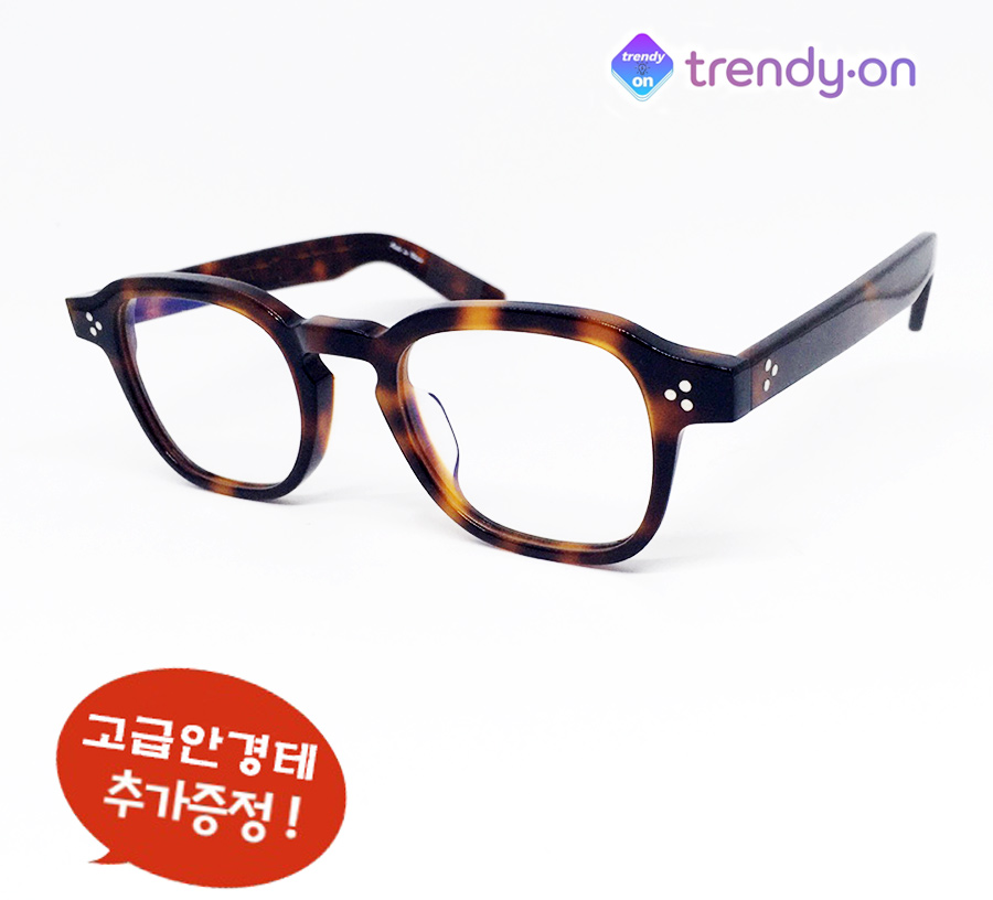 [추가증정] 트랜디온 호피 명품디자인 안경점 뿔테 D-L29OI6 새제품