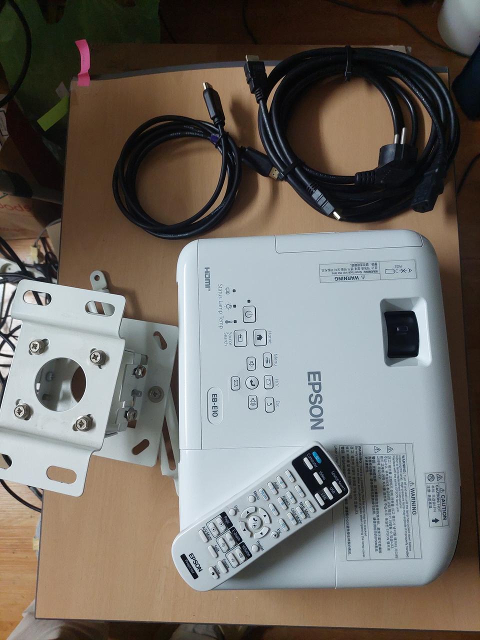 엡손 3600안시 빔프로젝터 EB-E10