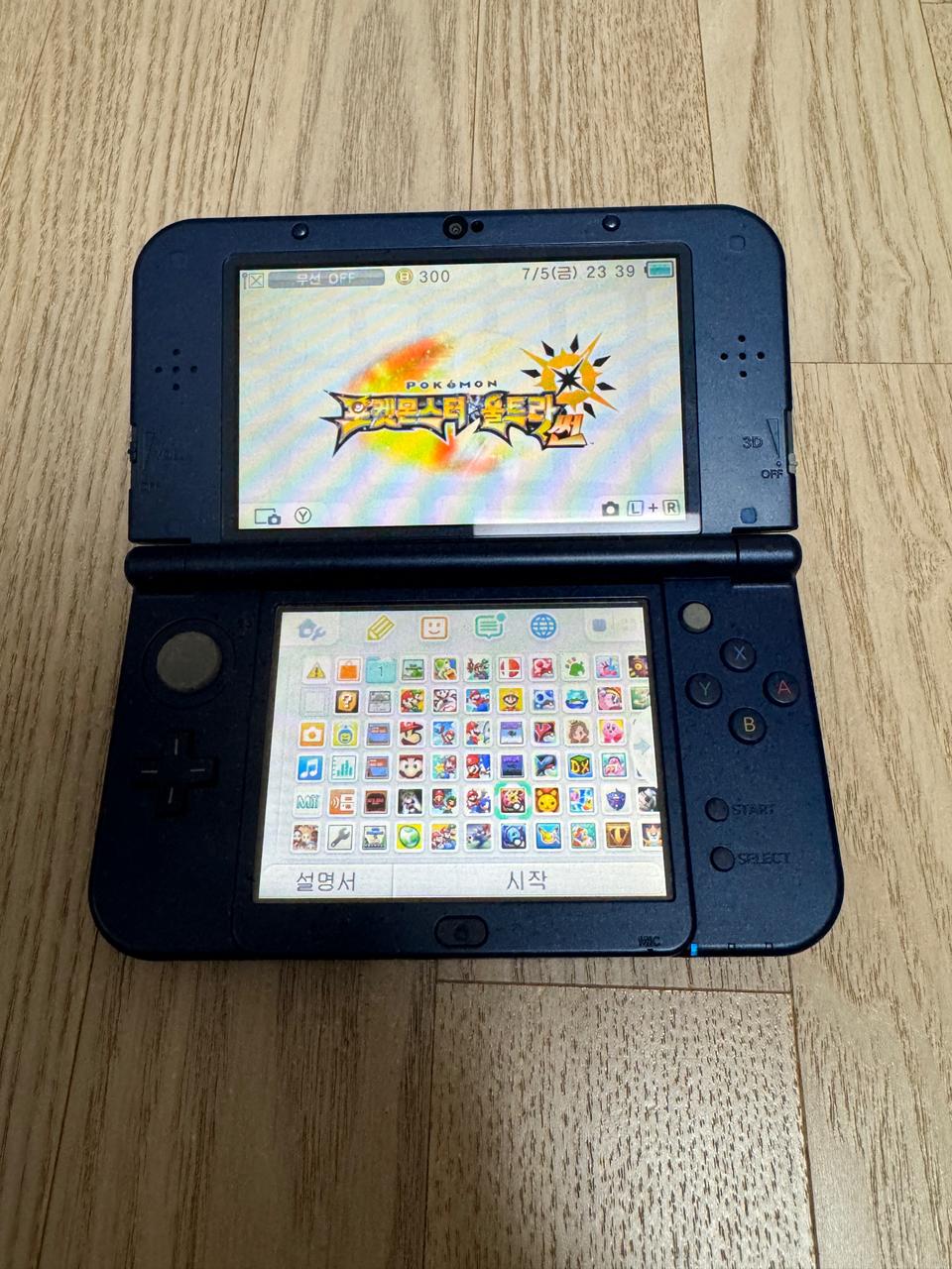 닌텐도 뉴 3ds xl 게임 95개