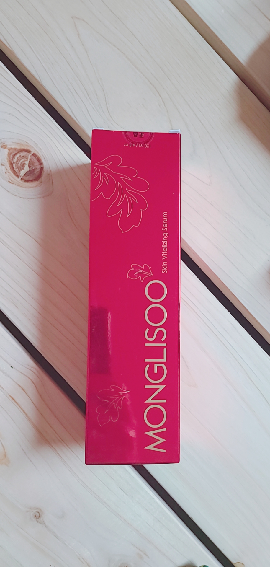 (정풍)루안 몽니스  몽리수 스킨 바이탈라이징 세럼120ml