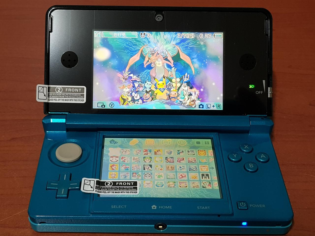 닌텐도 3DS 아쿠아블루 256G