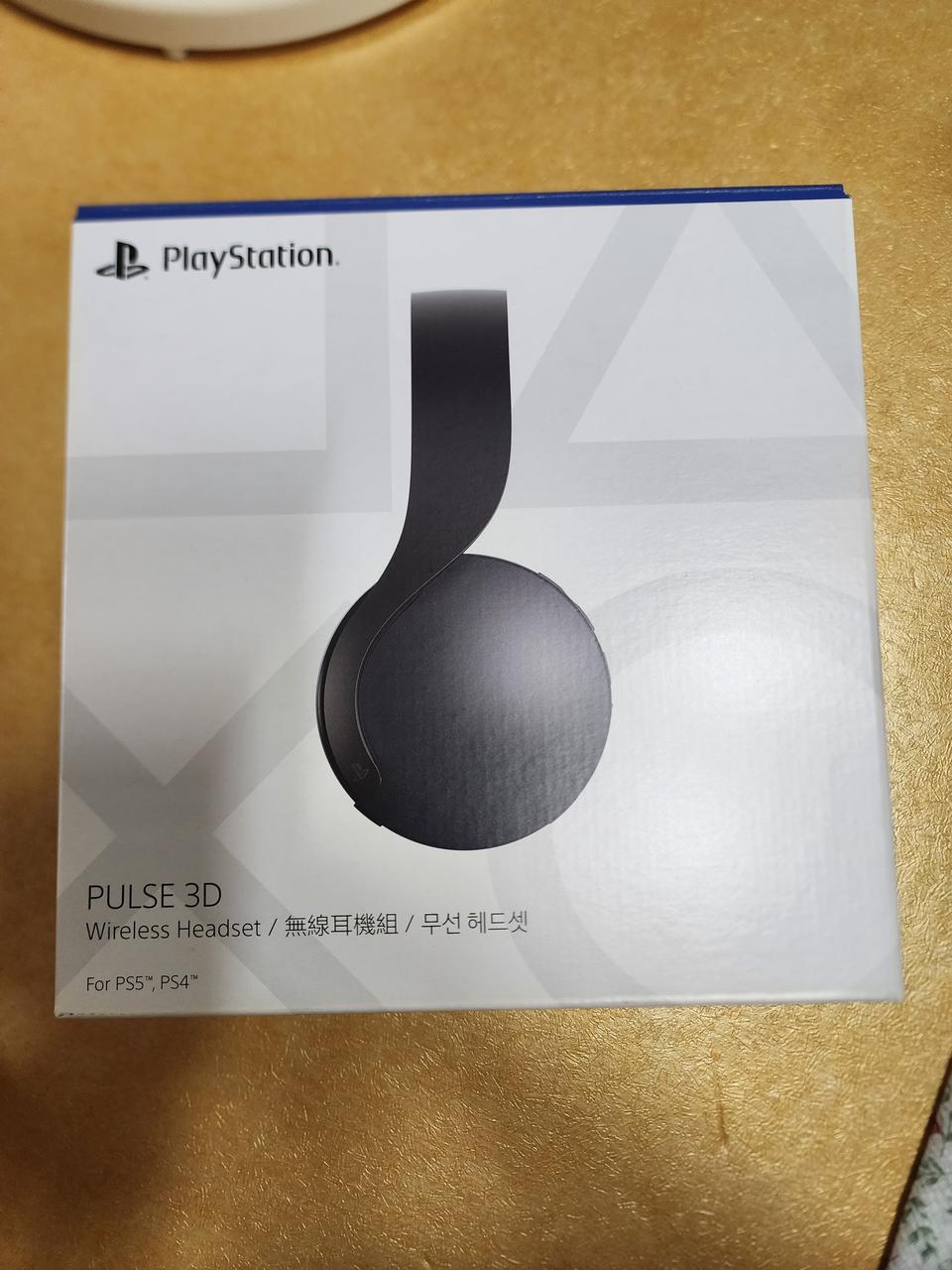 플스5 3D펄스 헤드셋