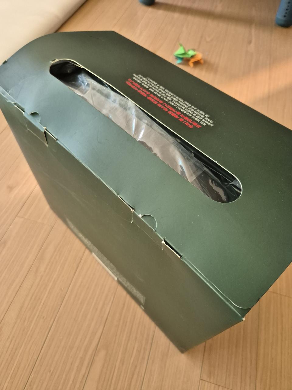 스타벅스 레디백