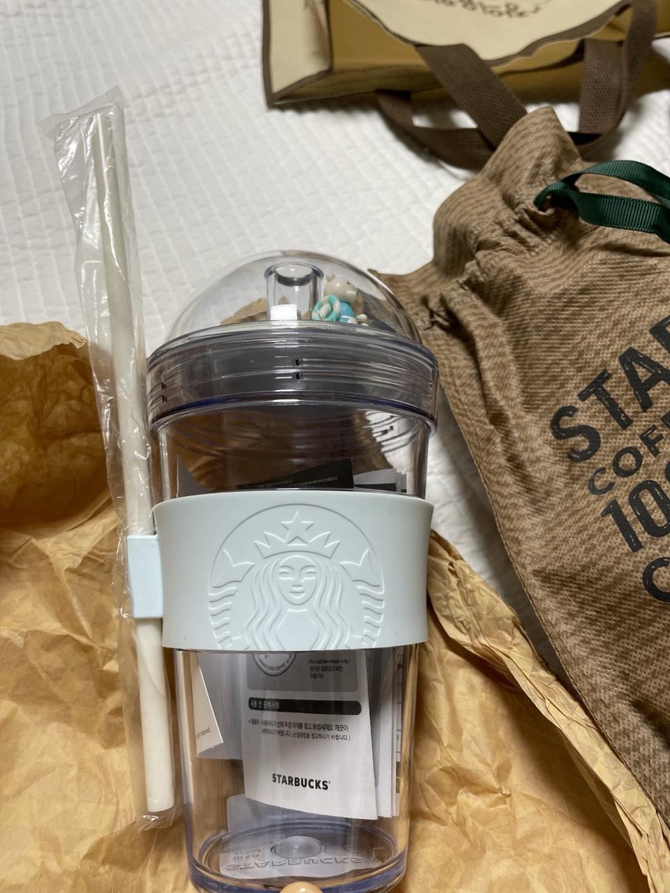 스타벅스 여름시즌 한정판 텀블러