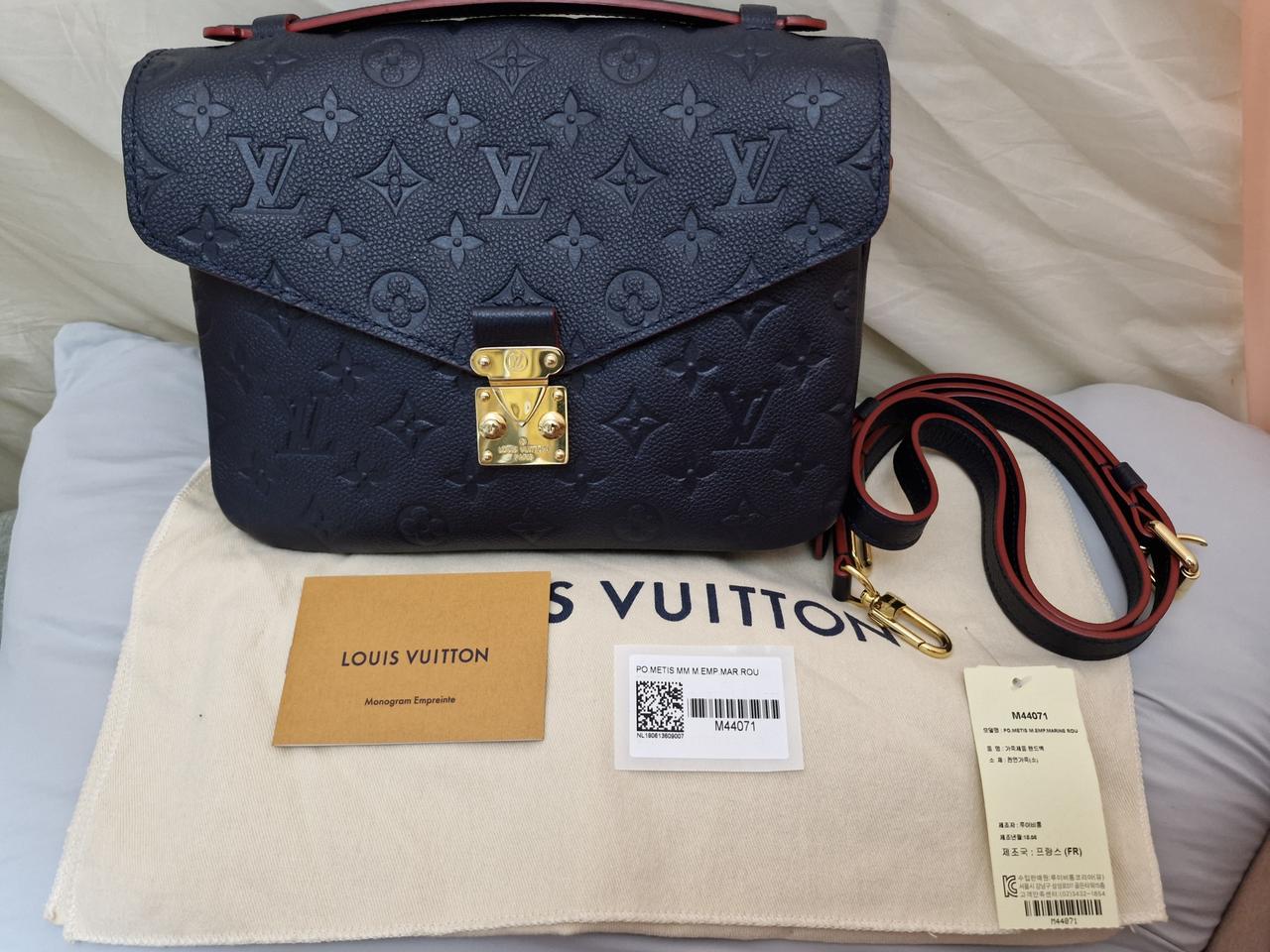 루이비통 포쉐트 메티스 앙프렝뜨 2way 숄더백