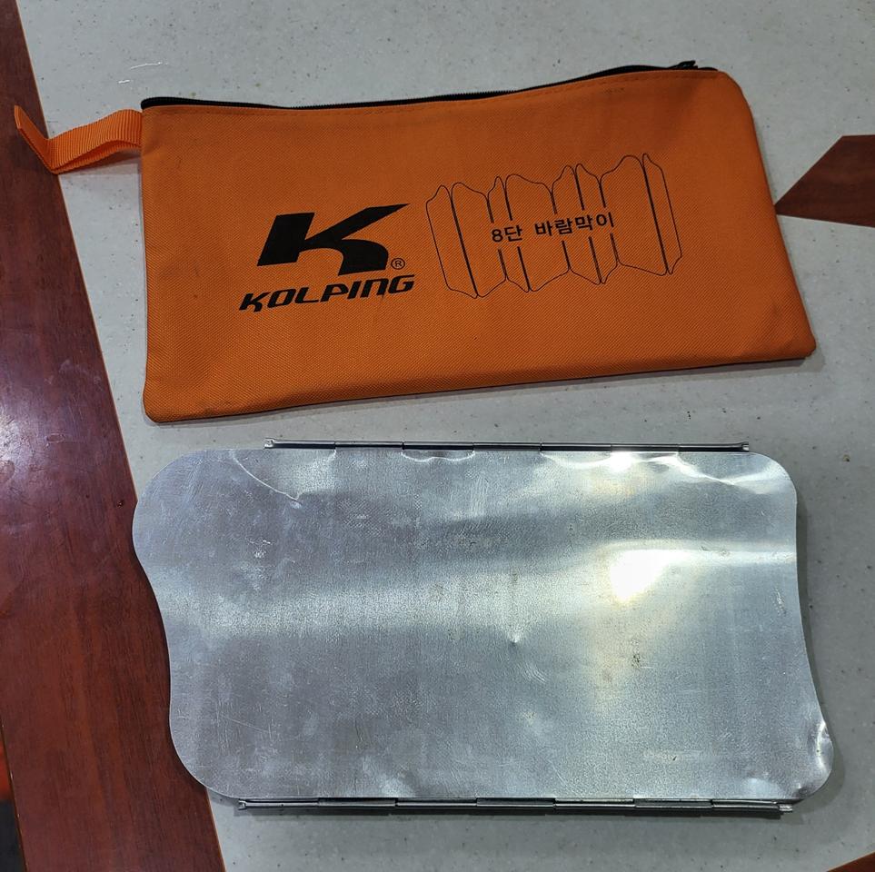 콜핑 버너 바람막이입니다.케이스 및 본체 세탁.세척해 두었습니다.
