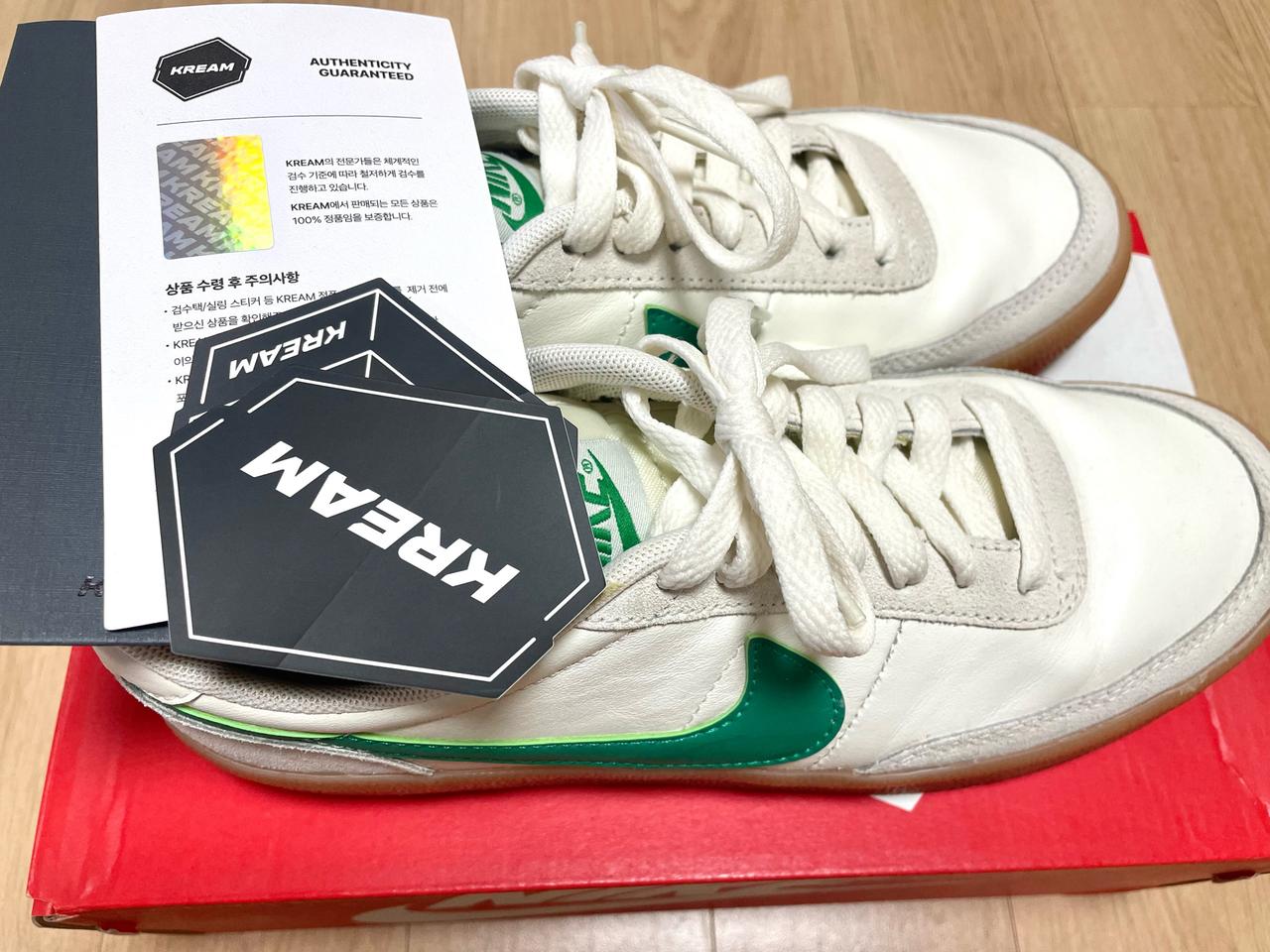 나이키 x 제이크루 킬샷 2 루시드 그린