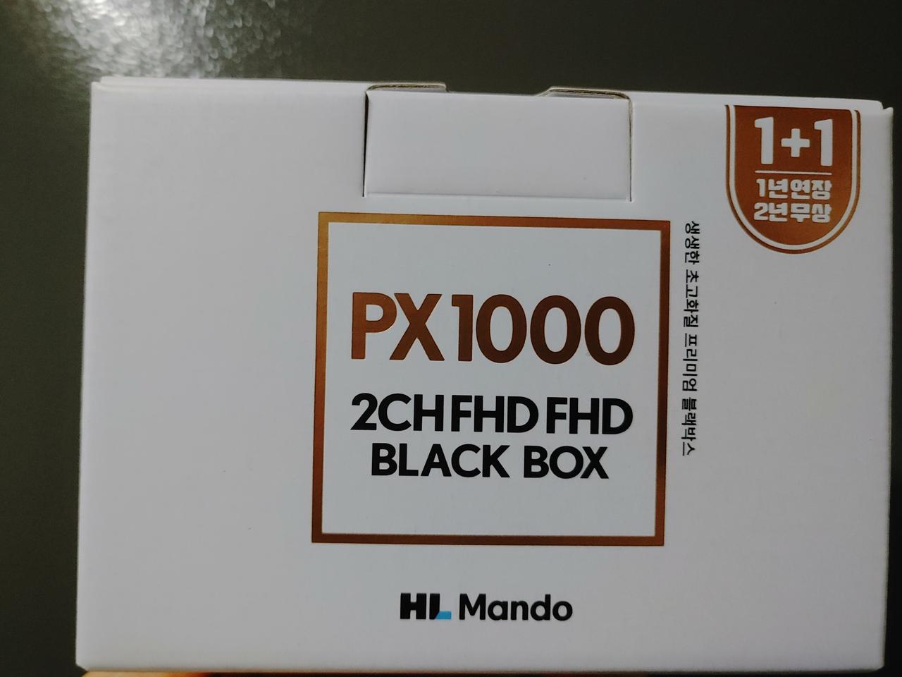 아이로드 PX1000 32기가 고급 블랙박스 미개봉 새제품