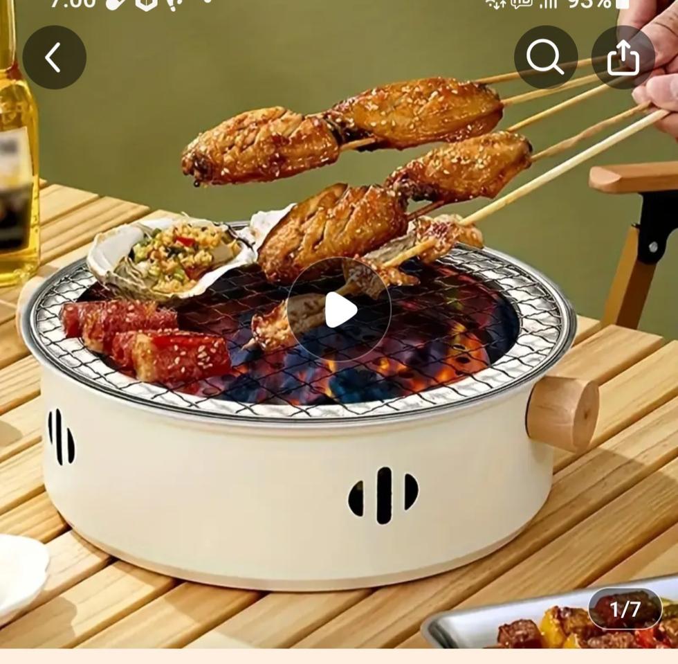 숯불바베큐그릴