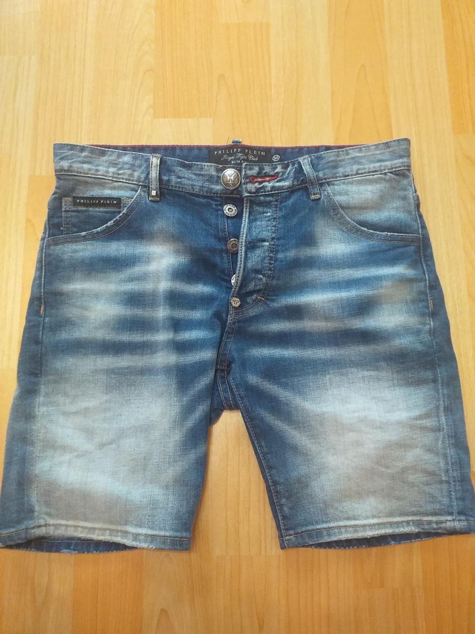 필립플레인 데남 청반바지