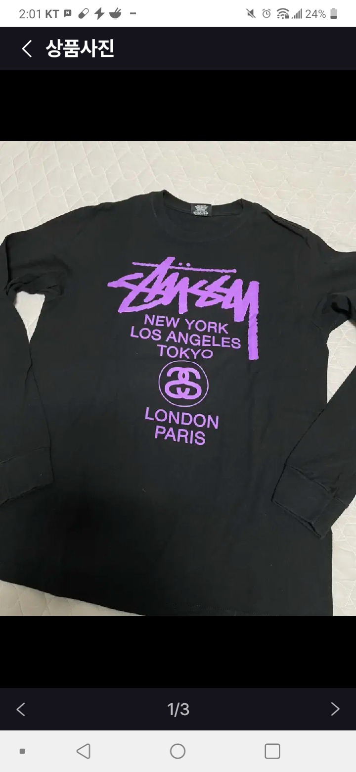 스투시티 여자100사이즈