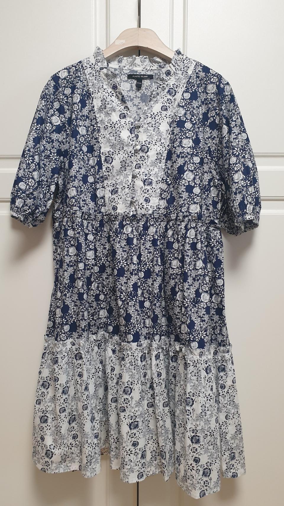 플라스틱아일랜드 숏원피스