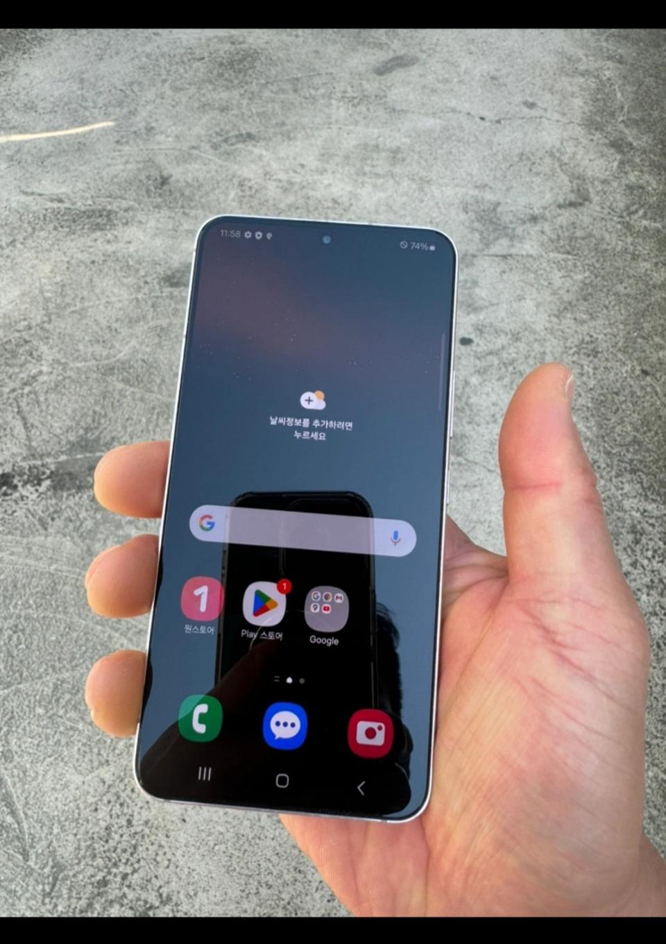 조동휘님과의 거래