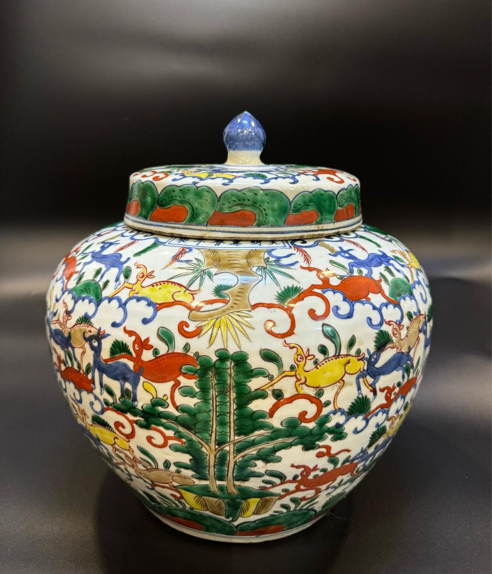 중국 도자기 - 대명만력년제 백록 오채 개관