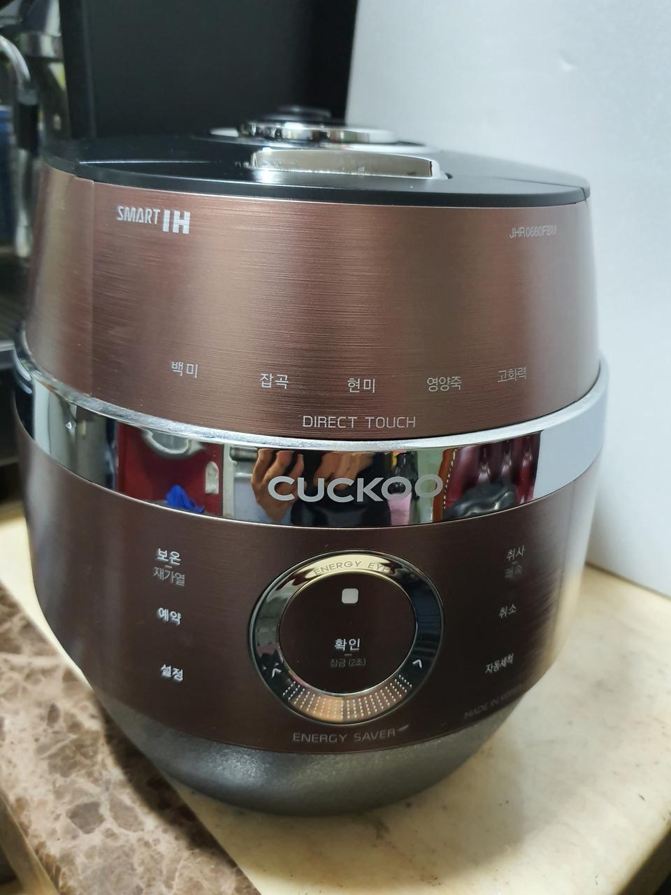 쿠쿠6인용트윈프레셔 마스터쉐프밥솥