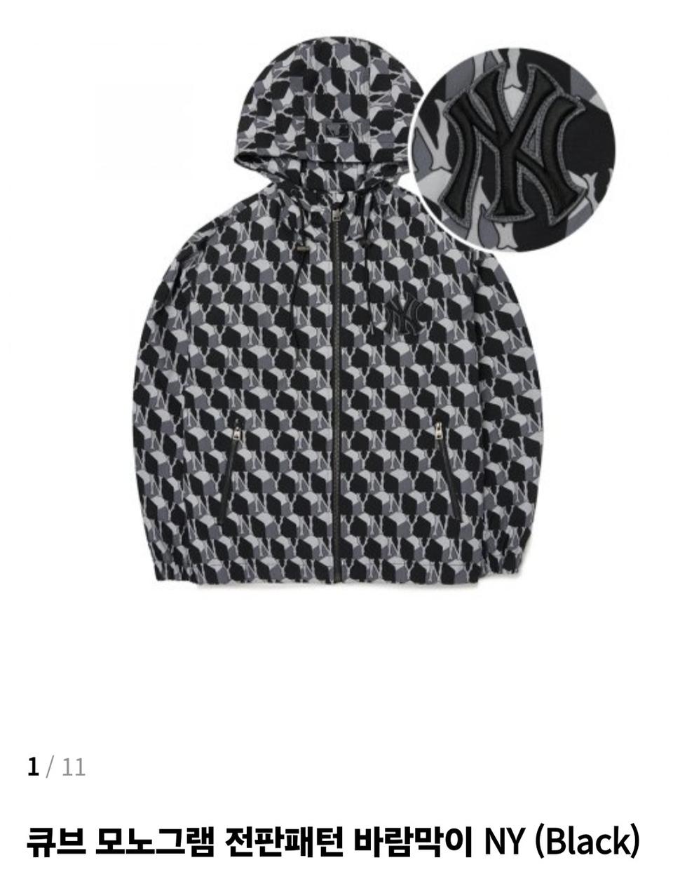 MLB 큐브 모노그램 전판패턴 바람막이 NY