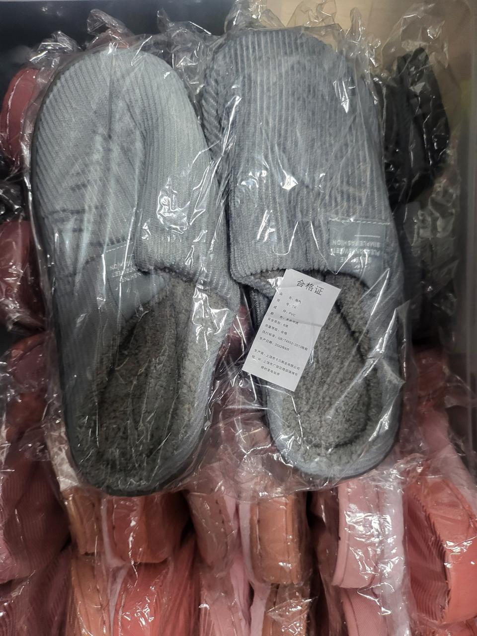 겨울슬리퍼 여성슬리퍼 사무실 털슬리퍼 따뜻한 퍼 토끼털 방한슬리퍼