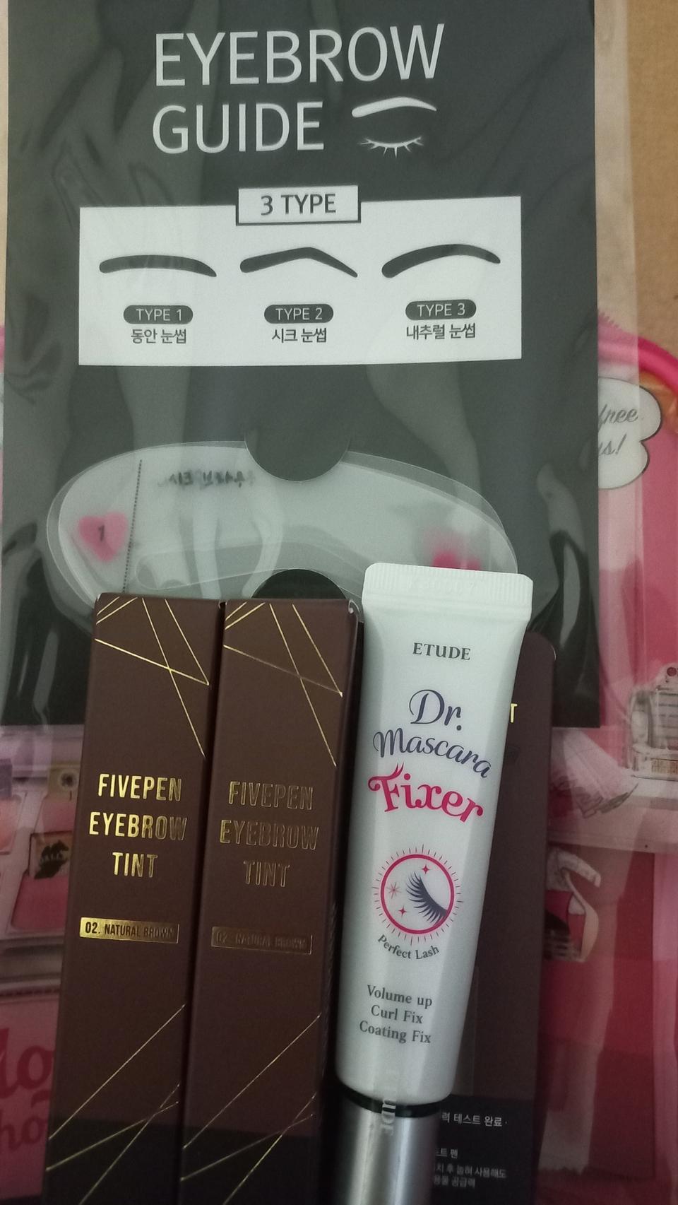 리르아이브로우 에뛰드 세트