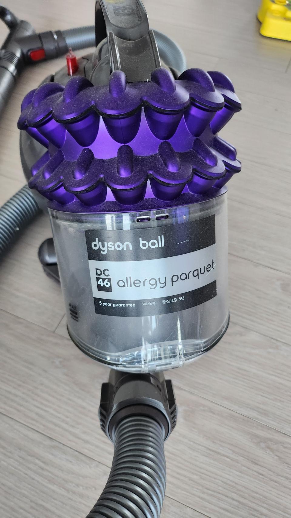 다이슨 유선청소기