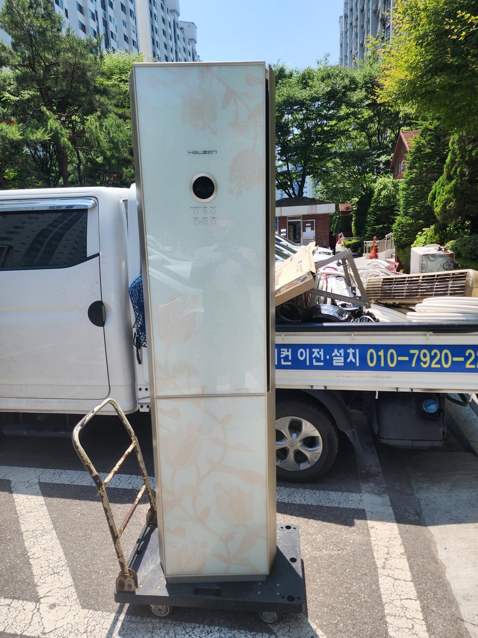 삼성 하우젠 스탠드 23평형 싸게 팝니다.