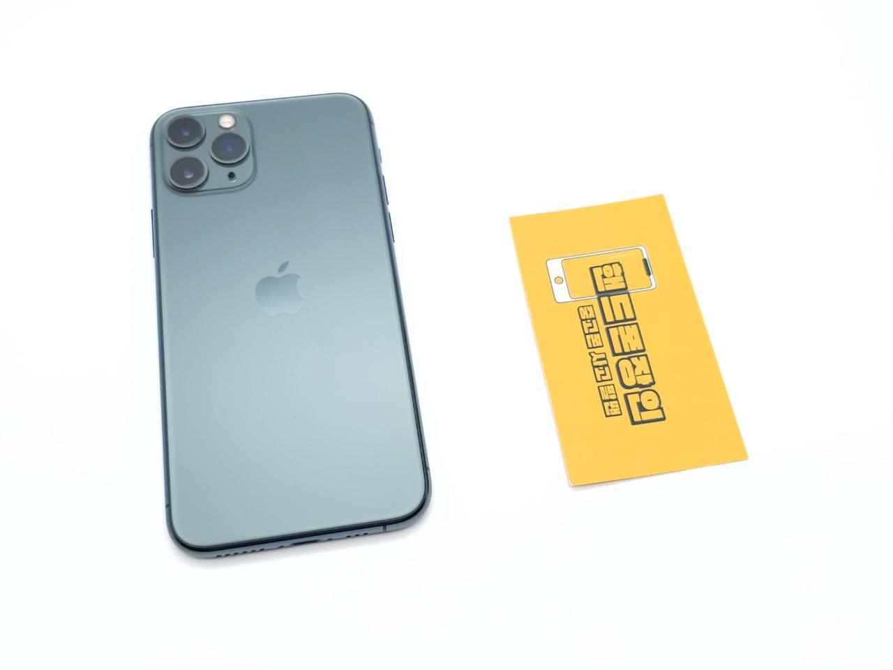 #중고폰 아이폰11프로 256GB 그린 / 0712