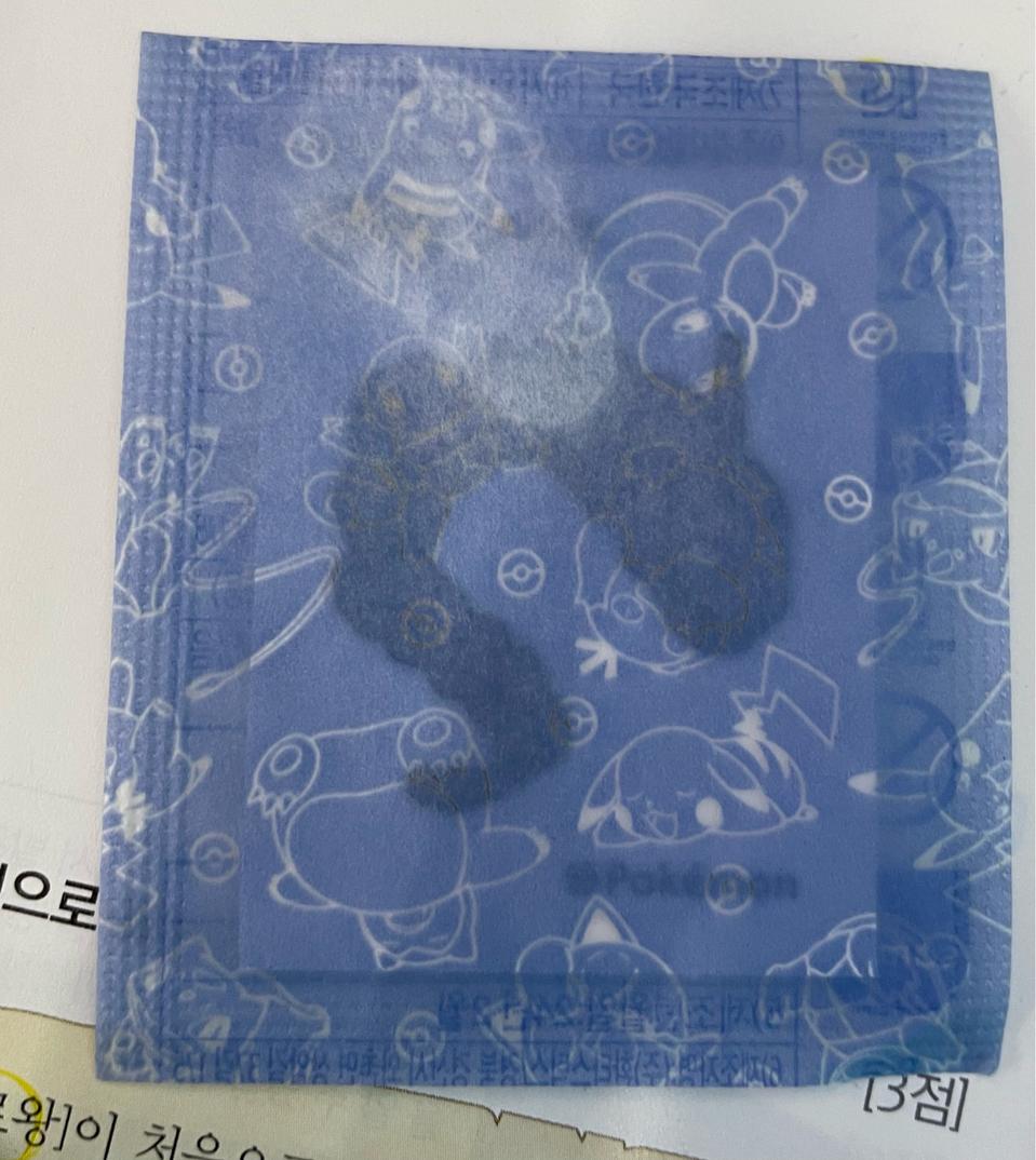 포켓몬 미개봉 띠부씰 롱스톤