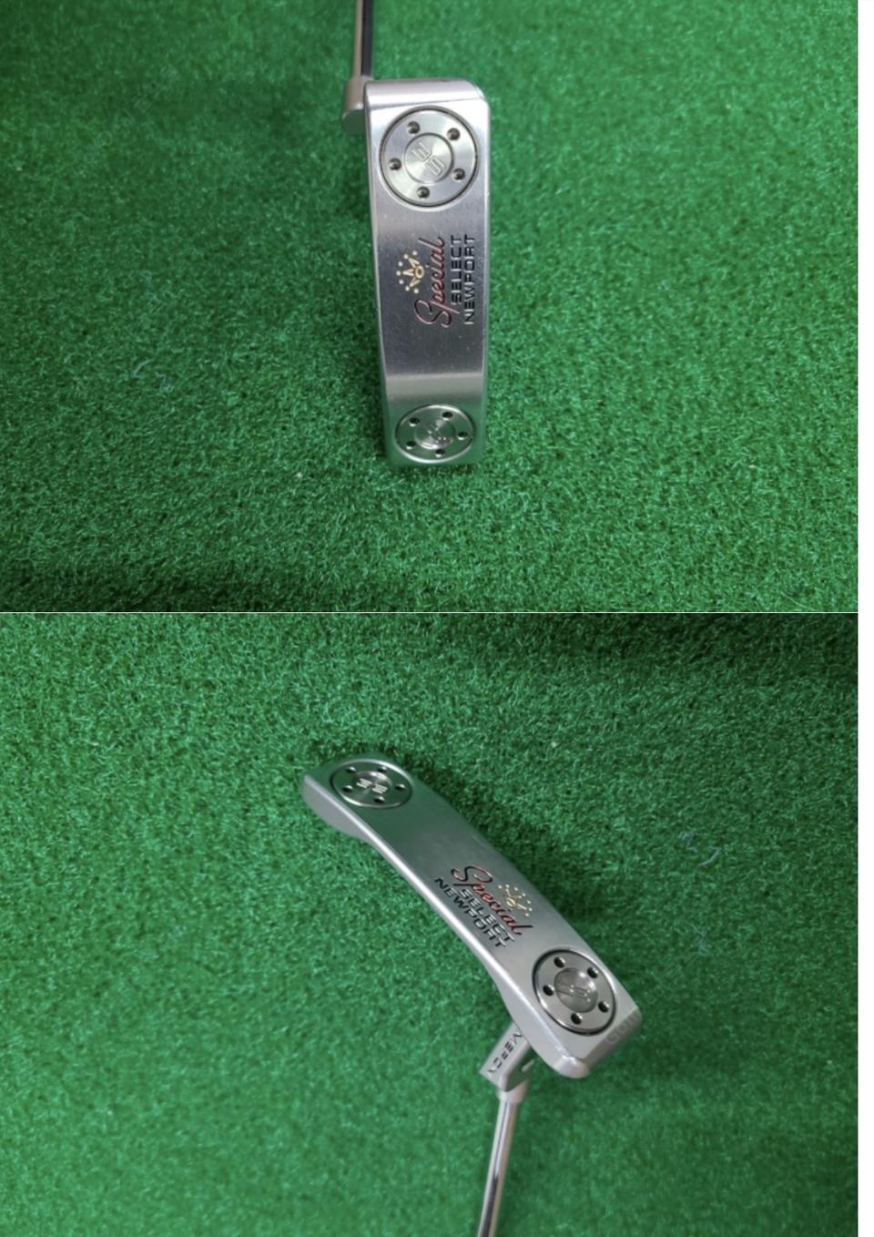 스카티카메룬 뉴포트