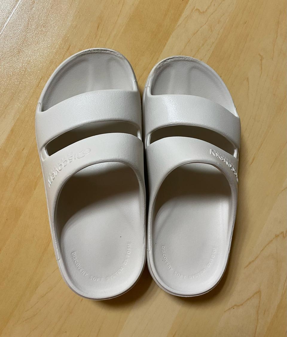 디스커버리 슬리퍼