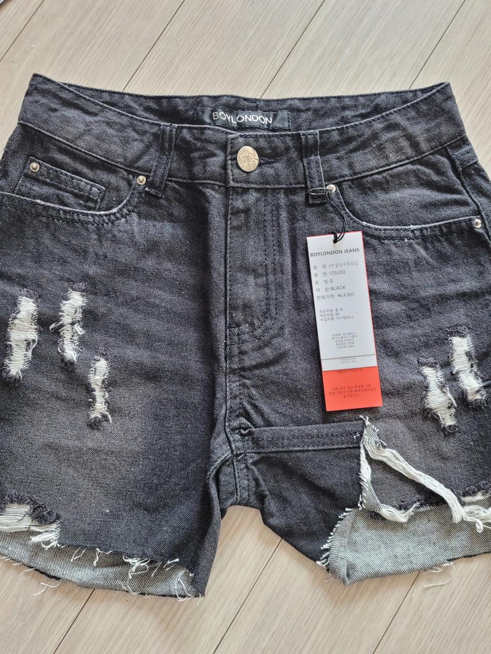 새상품 블랙진반바지