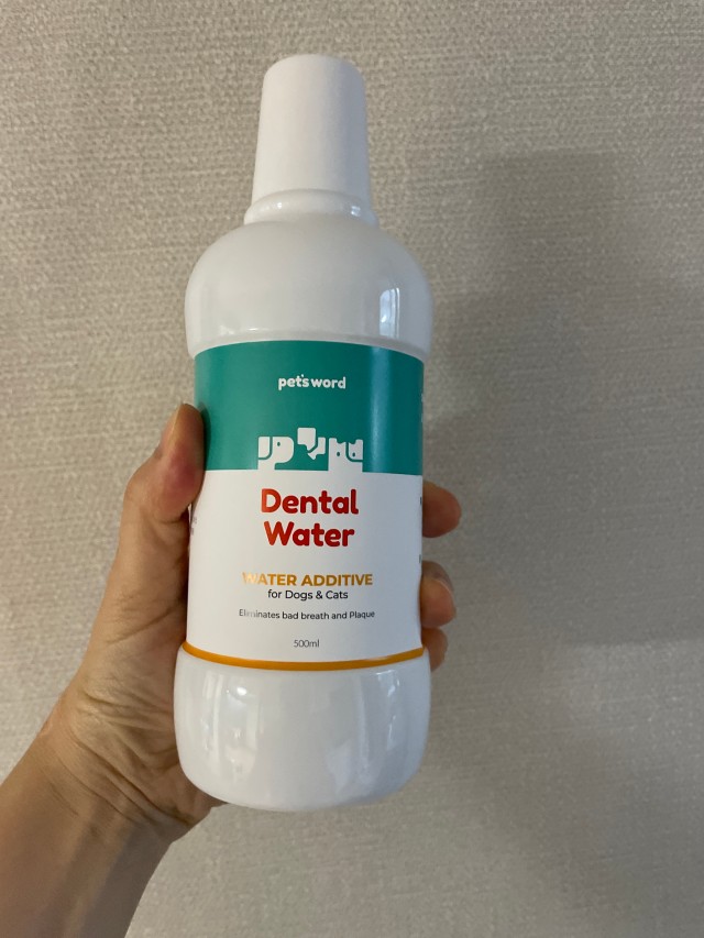  강아지 이동가방 고양이 덴탈워터 입냄새 치석제거