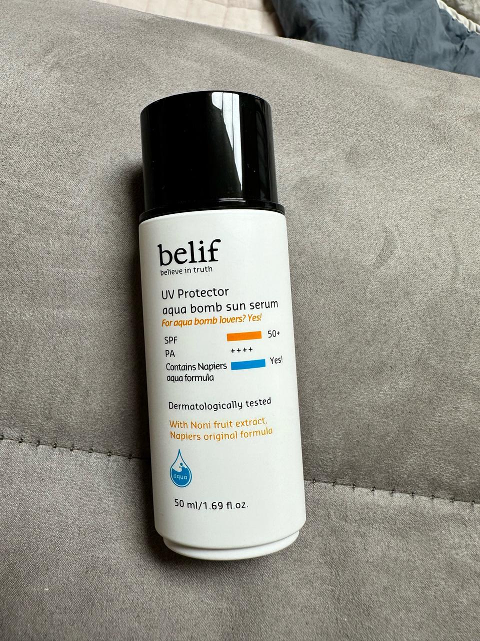 빌리프 아쿠아밤 썬 세럼