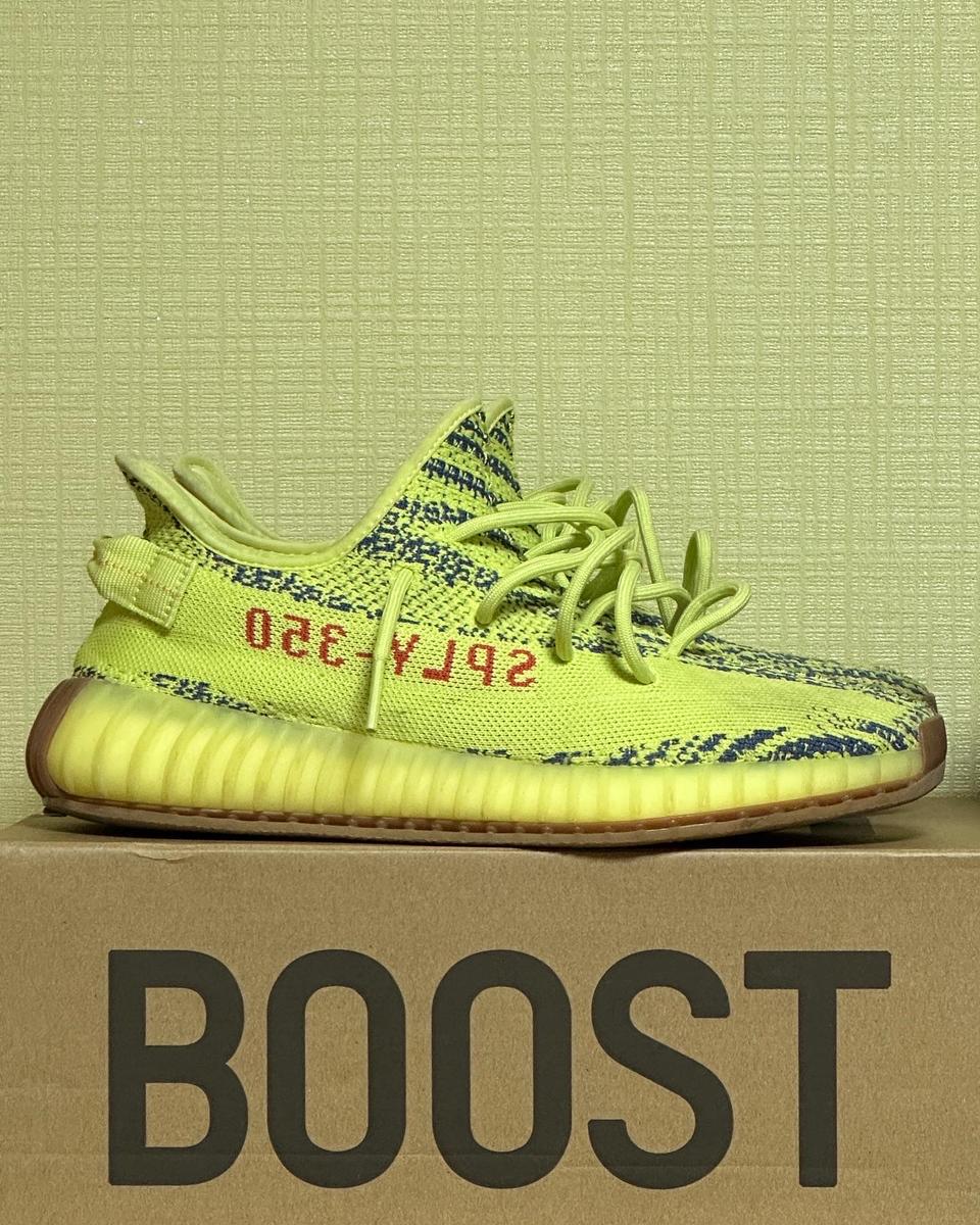 이지부스트 프로즌옐로우 예브라