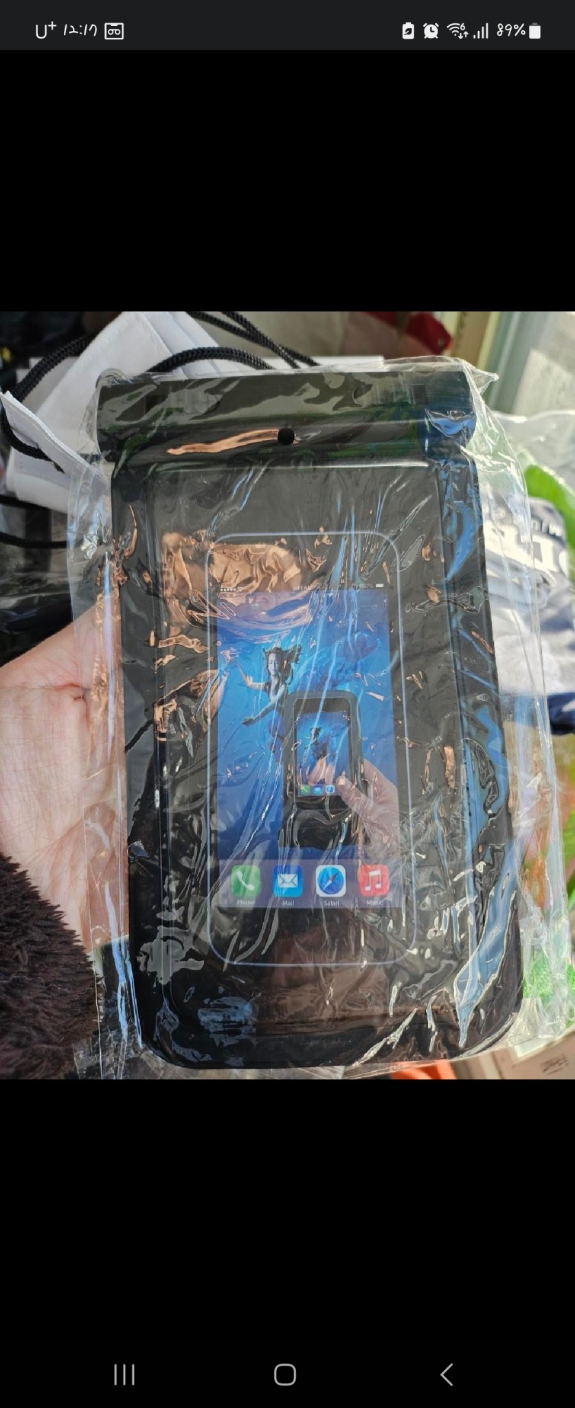 스마트폰 방수케이스 팔아요