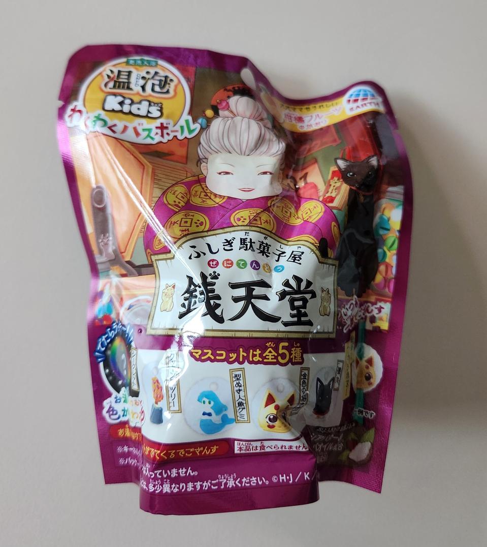 (새상품) 일본제품 전천당 랜덤피규어 바스볼 배쓰밤