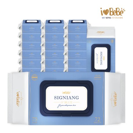 시그니앙 오블루 75g엠보 72매 캡형20팩 물티슈 아이러브베베