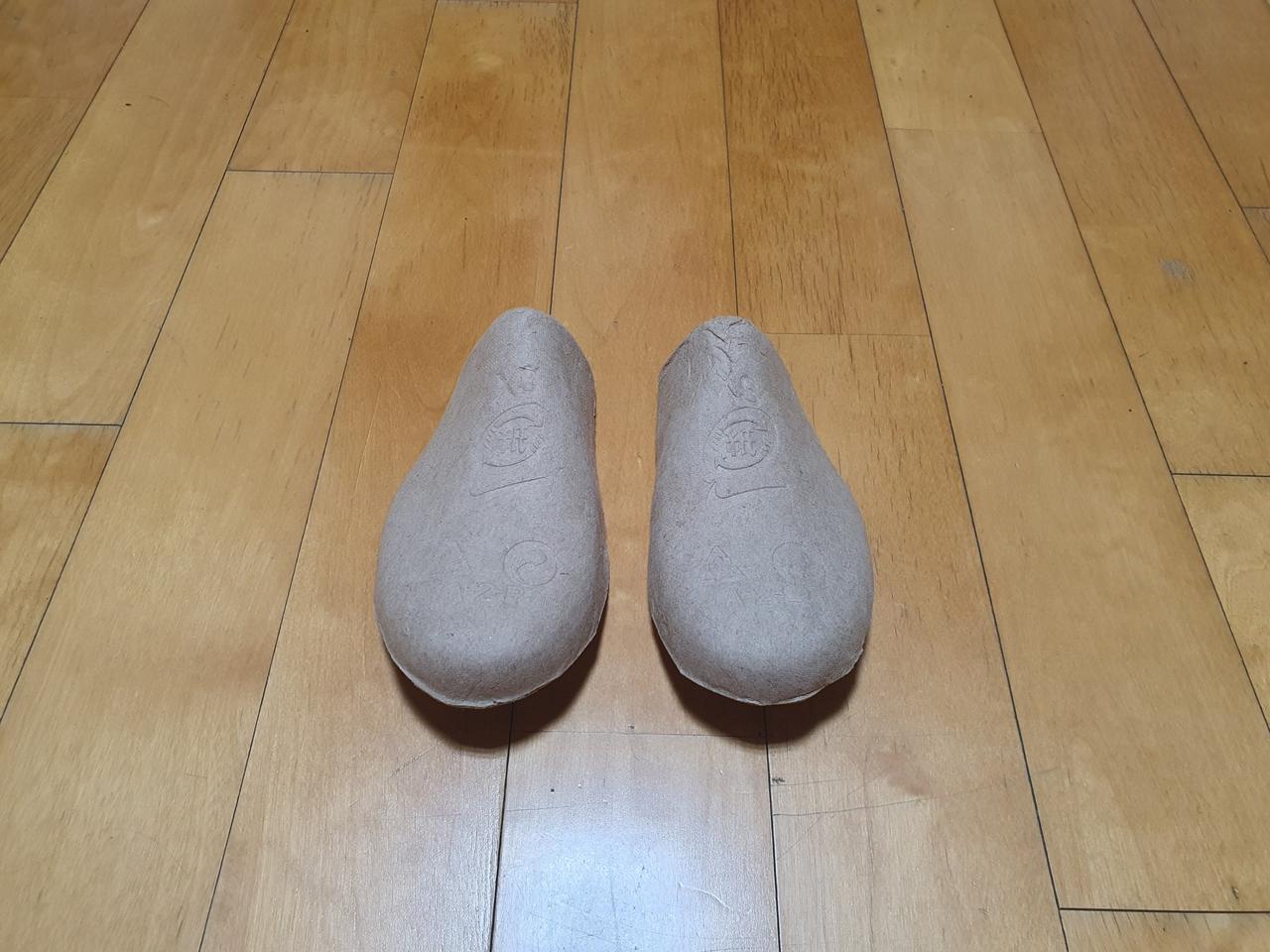 신발 머시기