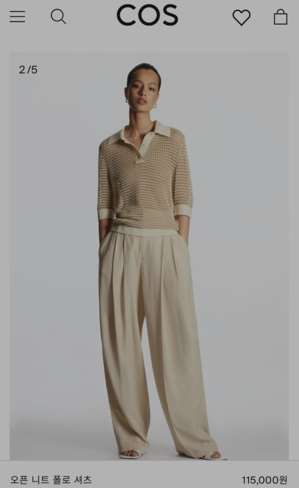 COS 코스 22SS 여성 오픈 니트 폴로셔츠 S size