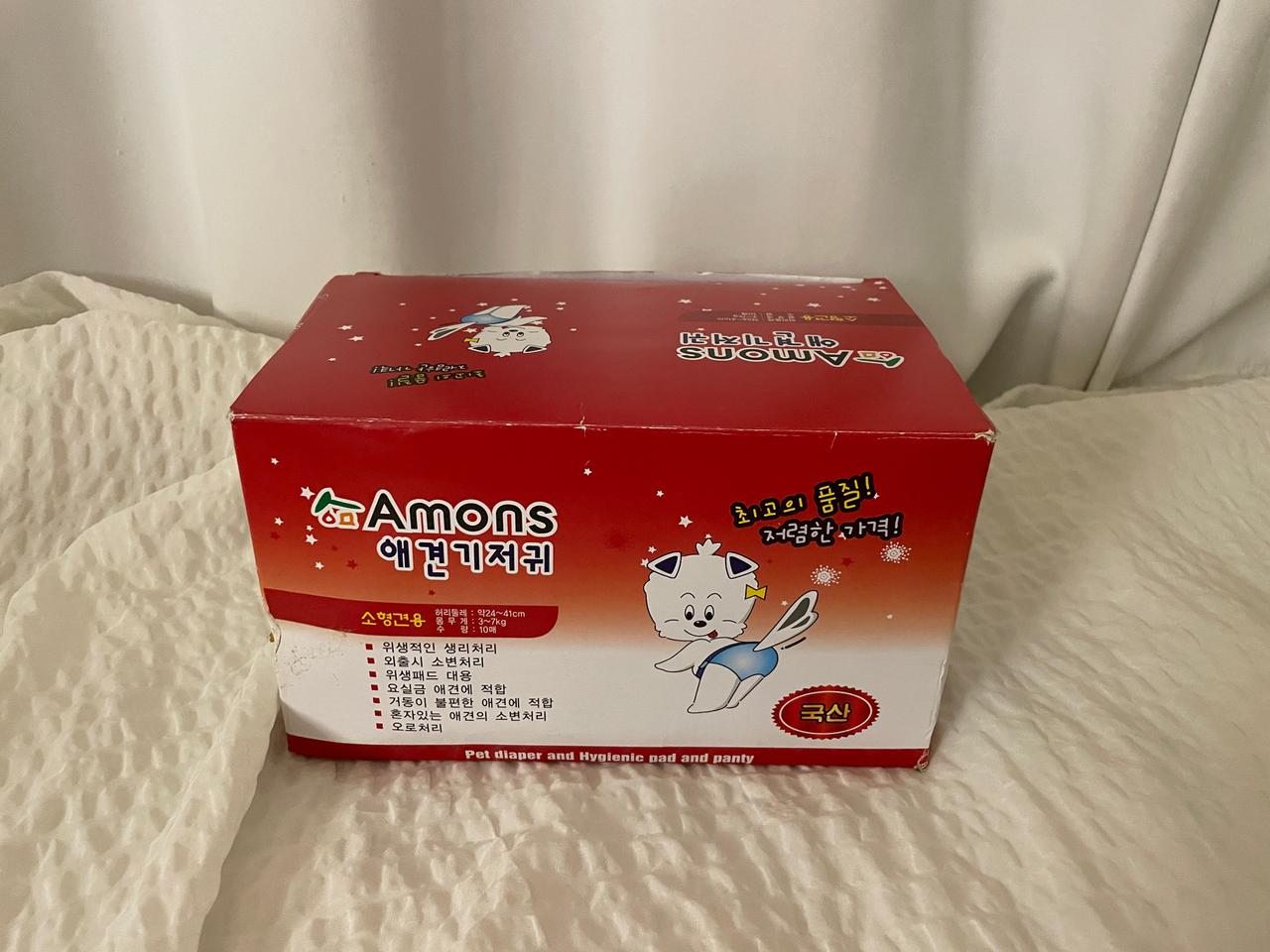 (새상품) 애견기저귀 소형