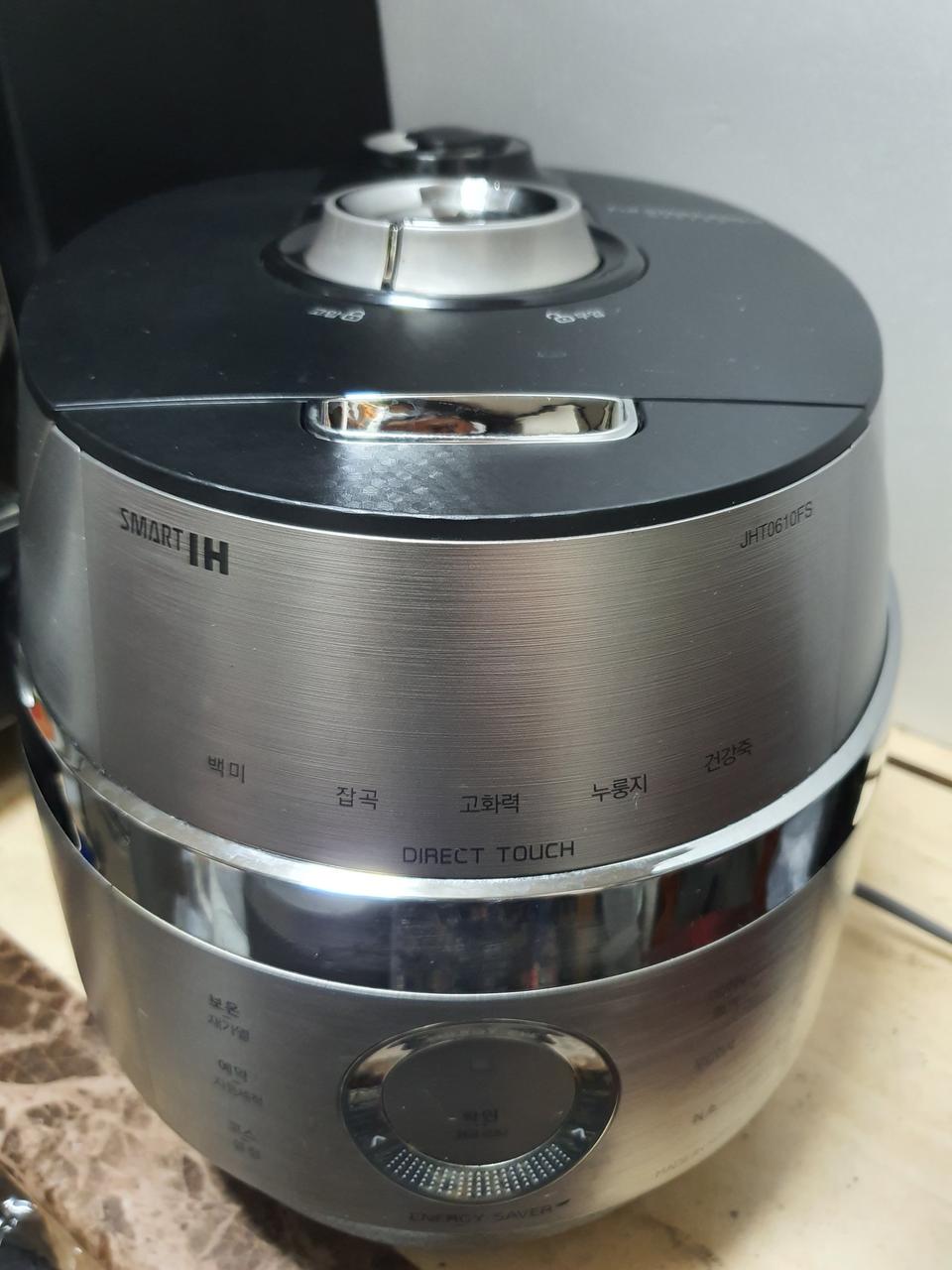 쿠쿠6인용트윈프레셔 마스터쉐프밥솥