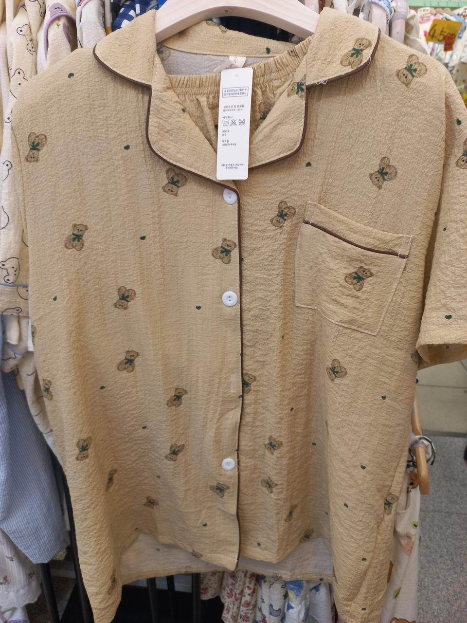 곰돌이 반팔잠옷세트