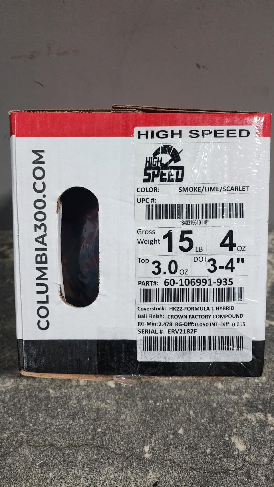 하이 스피드 볼링공 15P