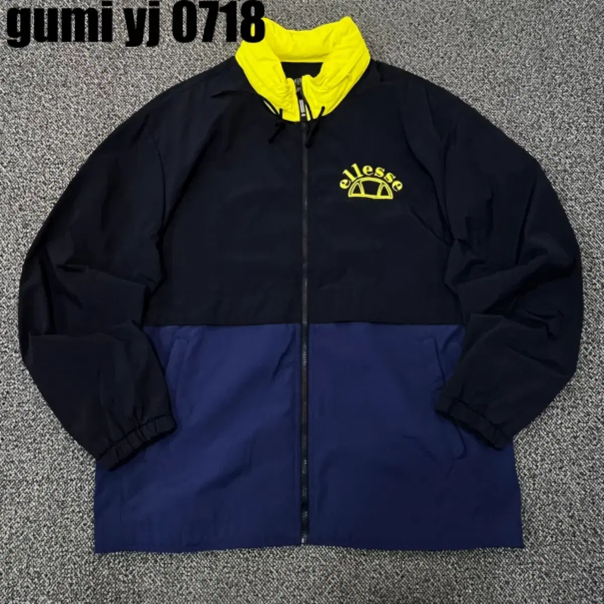 엘레쎄 바람막이