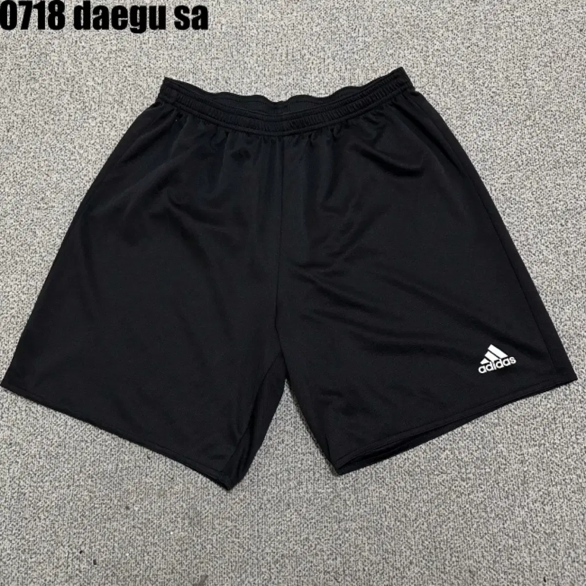 아디다스 반바지